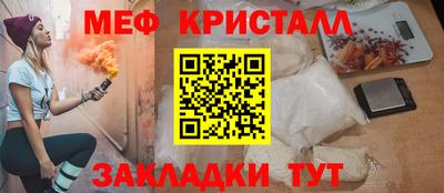 spice Кинель