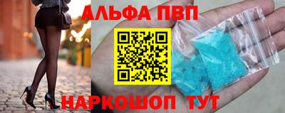jwh Комсомольск-на-Амуре