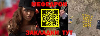 spice Кинель
