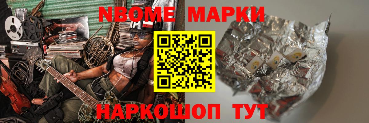 Элиста  LSD-25 экстази ecstasy  LSD-25 экстази ecstasy  Вход с VPN 